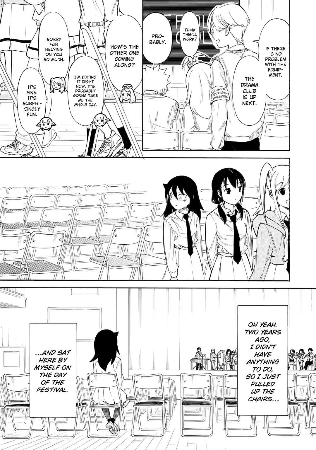 WataMote, Chapter 213.3 image 04